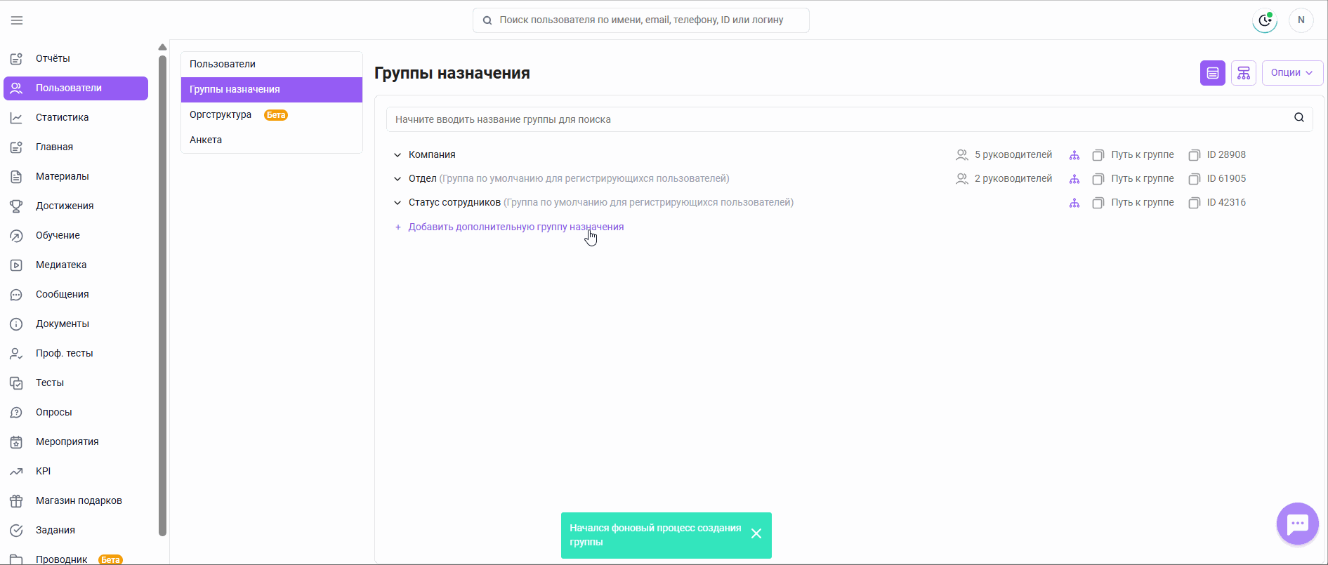 546eb4b3fc189f45f3c203a93694fc8b.gif